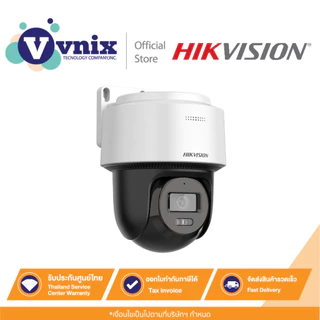 Hikvision DS-2DE2C400MWG-E(2.8mm) กล้องวงจรปิด 4 MP IR&White light Mini PT Network Camera By Vnix Group