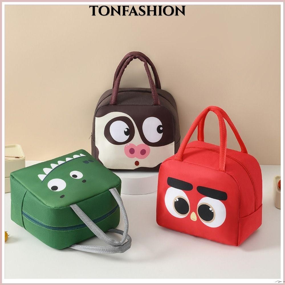 Tonfashion กระเป๋าใส่กล่องอาหารกลางวัน มีฉนวนกันความร้อน ขนาดเล็ก แบบพกพา
