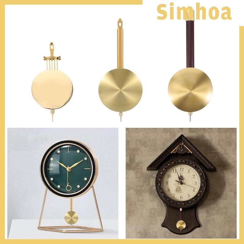 [SIMHOA] กลไกนาฬิกาลูกตุ้มโลหะ แบบเปลี่ยน สําหรับซ่อมแซมนาฬิกาตั้งโต๊ะ DIY