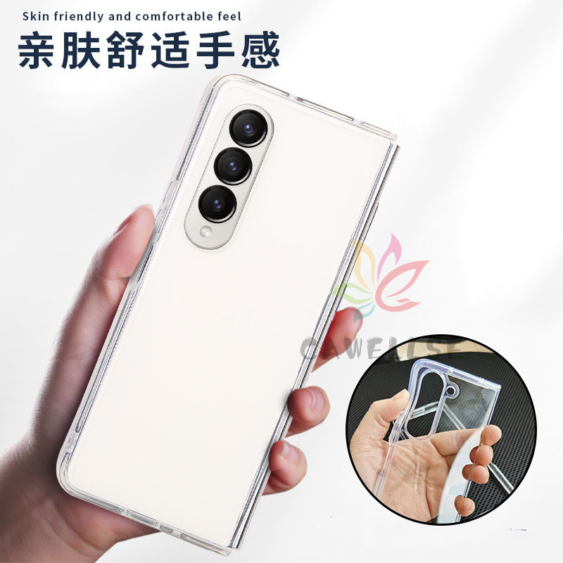 2 in 1 เคสโทรศัพท์มือถือแบบนิ่ม TPU ใส บาง กันกระแทก สําหรับ Samsung Galaxy Z Fold 5 Fold 4 Fold 3