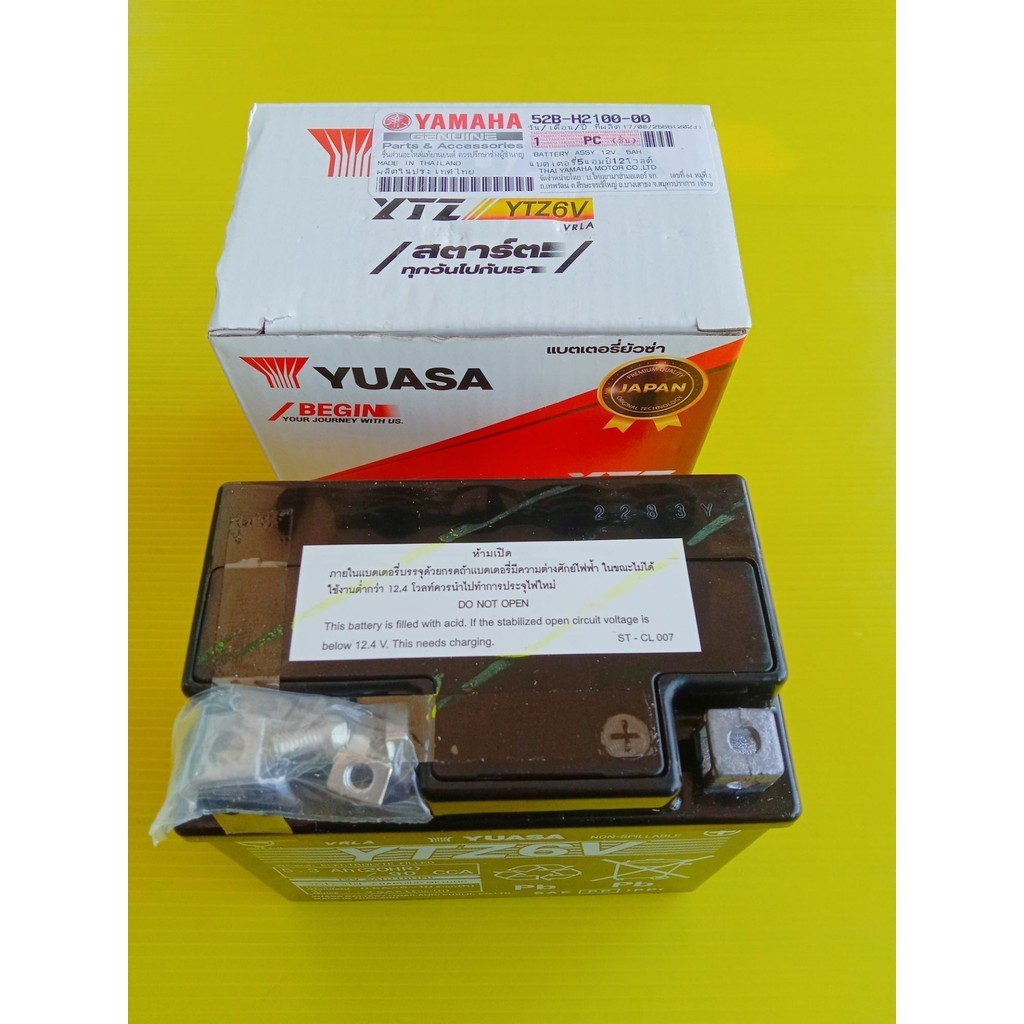(52B-H2100-00)แบตเตอรี่5แอมป์12โวลต์YTZ6Vแท้YAMAHA QBiX125,Grand Filano,GT-125,Fino125,NMAX,Aerox55/