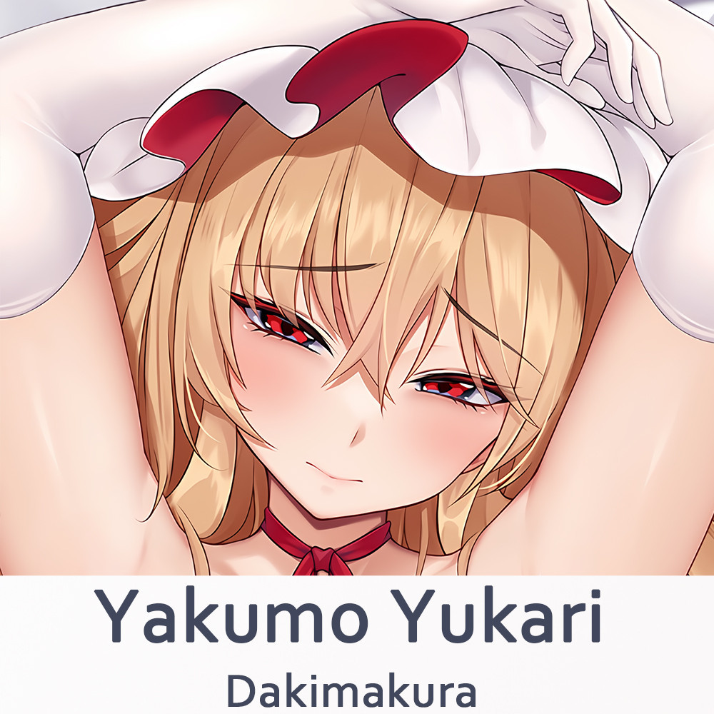 ปลอกหมอนอิง ลายการ์ตูนอนิเมะ Touhou Project Yakumo Yukari Dakimakura 2WAY สําหรับของขวัญคริสต์มาส