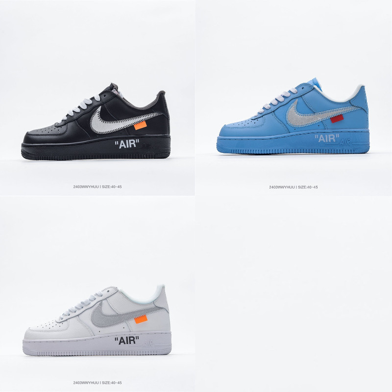 OFF-White x Nike Air Force 1 OW