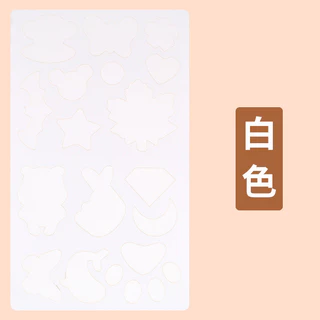 แผ่นสติกเกอร์ซ่อมแซมเสื้อผ้า กันน้ํา มีกาวในตัว ไร้รอยต่อ สีดํา DIY