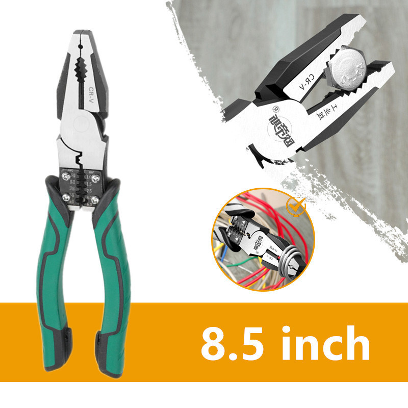 MOVATEK 5 in1 คีมตัดลวด คีมตัด คีมตัดสายไฟ คีมช่าง​ คีมปากแหลม คีมช่าง​ คีมปากจิ้งจก คีมตัดสายไฟ