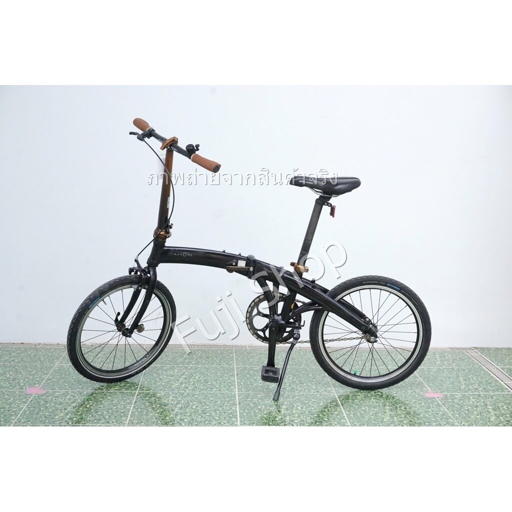 จักรยานพับได้ญี่ปุ่น - ล้อ 20 นิ้ว - ไม่มีเกียร์ - อลูมิเนียม - ถอยหลังเบรค - Dahon MU Uno - สีดำ [จักรยานมือสอง]