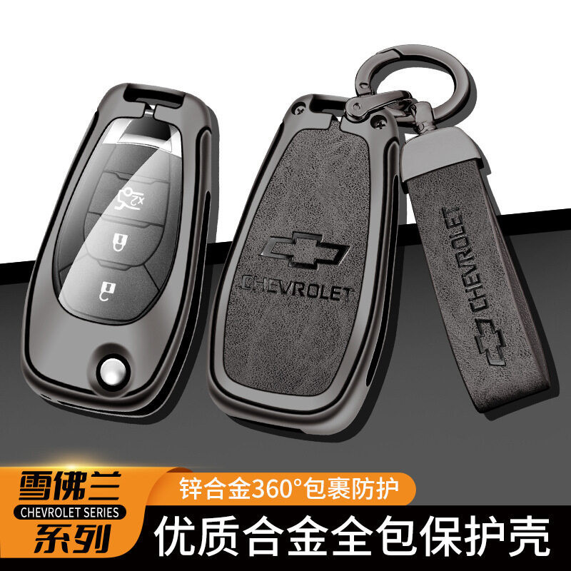 เคสกุญแจรีโมทรถยนต์ แบบหนัง ผสมสังกะสี สําหรับ Chevrolet Trailblazer Aveo Astra Cruze Equinox Impala Malibu Orlando Spark Sail Onix