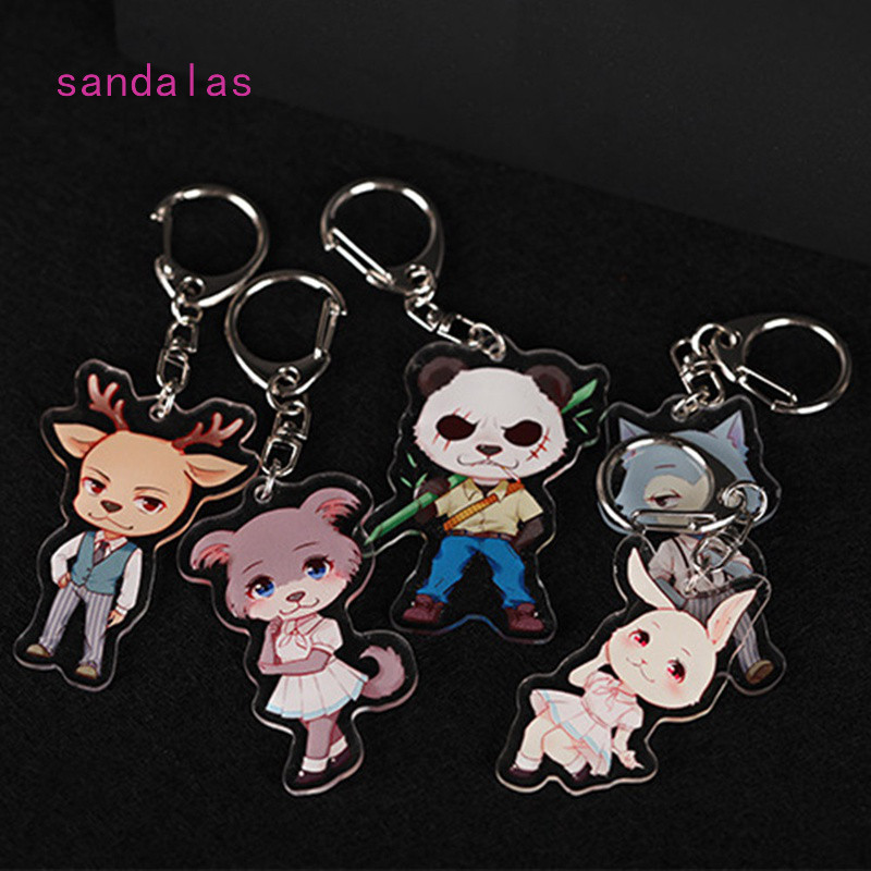 พวงกุญแจสัตว์ Beastars