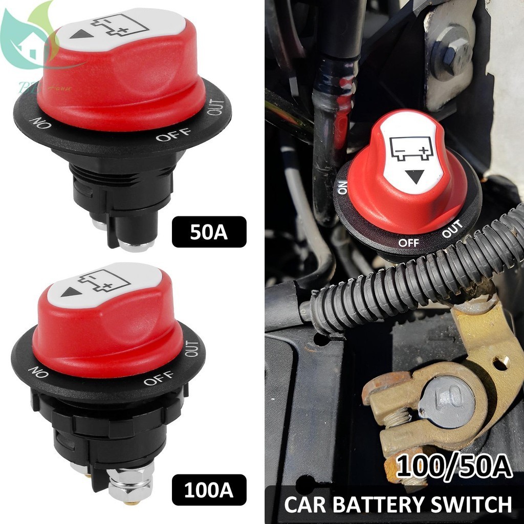 สวิตช์ตัดการเชื่อมต่อแบตเตอรี่ 12V-48V ใช้ซ้ําได้ SHOPQJC3554