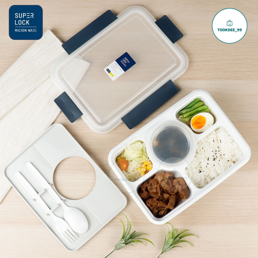 Superlock กล่องข้าว 5 ช่อง พร้อมช้อนส้อม กล่องข้าวพกพา กล่องถนอมอาหาร Lunch box เข้าไมโครเวฟได้