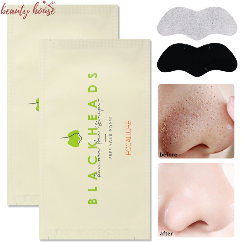 Focallure Blackhead Nose Patch - ผลิตภัณฑ์ดูแลผิว - มาส์กหน้าทําความสะอาดถ่านไม้ไผ่ - แผ่นแปะจมูกสไตล์ฉีกขาดและดึง - Removing Blackhead And Acne Nasal Mask