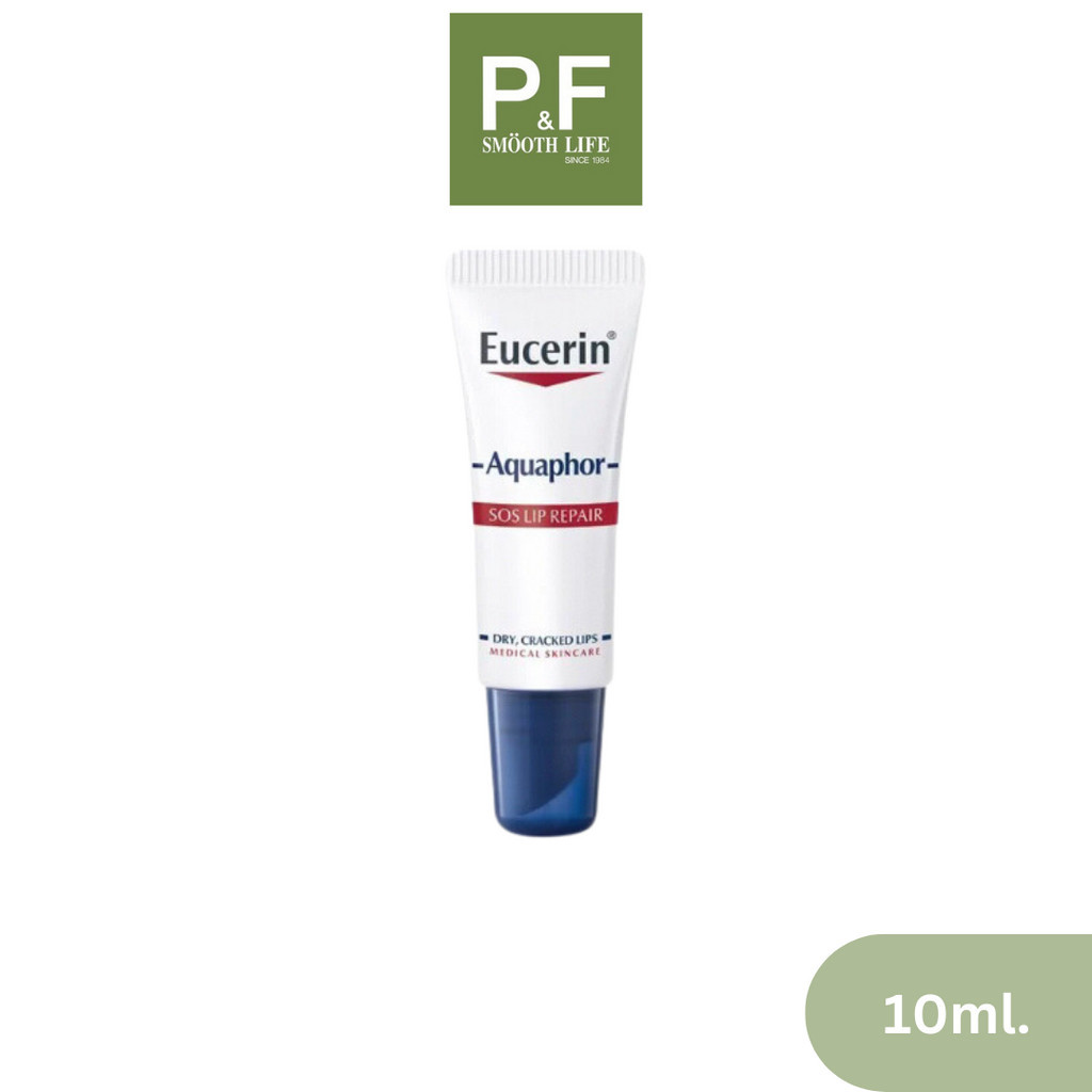 EUC AQUAPHOR SOS LIP CARE 10 ML.ยูเซอริน อคลวาฟอร์ เอสโอเอส  ลิป แคร์ 10มล