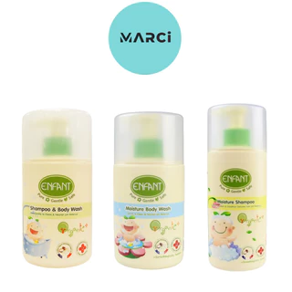 ENFANT อองฟองต์ อาบน้ำสระผมในขวดเดียว ORGANIC EXTRA CLEAN SHAMPOO & BODY WASH 300 ML. [1 ขวด]