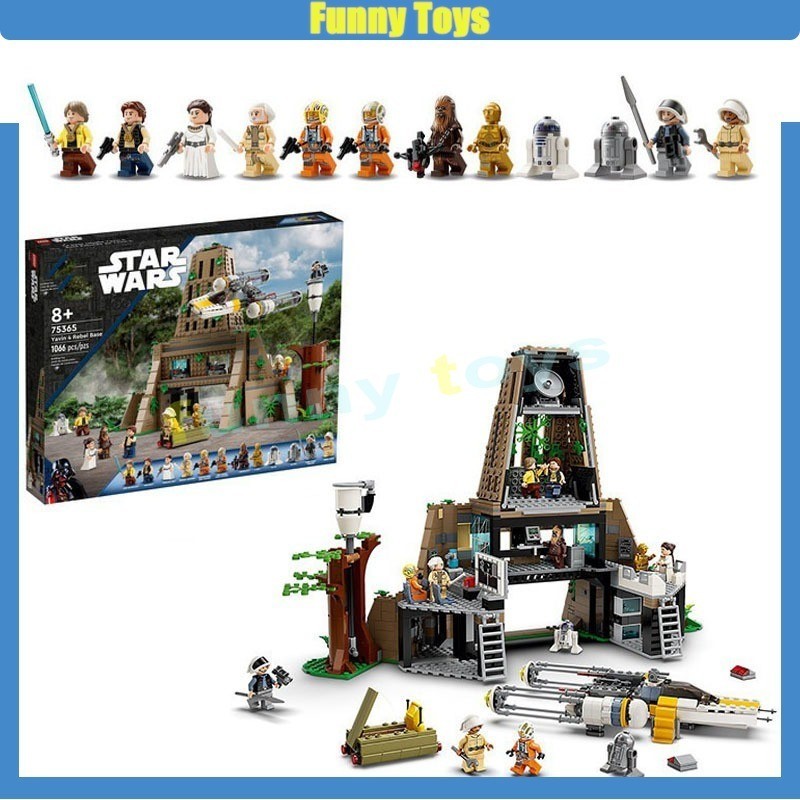 Yavin 4 Rebel Base บล็อกตัวต่อ รูป 75365 Yavin IV Rebel ของเล่นเสริมการเรียนรู้ สําหรับเด็ก และผู้ให