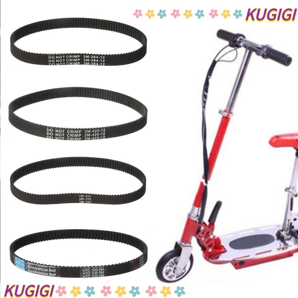 Kugigi สายพานไทม์มิ่งสกูตเตอร์ไฟฟ้า 5M-535-15 E-scooter Hoverboard Parts HTD