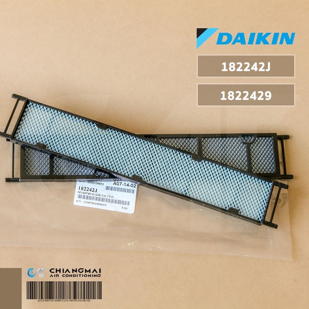 ซ่อมแอร์บ้าน 182242J (1822429) แผ่นกรองอากาศ Daikin แผ่นฟอกอากาศ แอร์ไดกิ้น (2 แผ่น) อะไหล่แอร์ ของแ