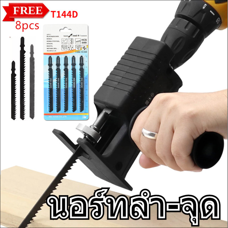 YK⚡25000W⚡ไฟโซล่าเซลล์ หลอดไฟ led 8000W 20000W IP67 กันน้ำ กันฟ้าผ่า โซล่าแสงสีขาว