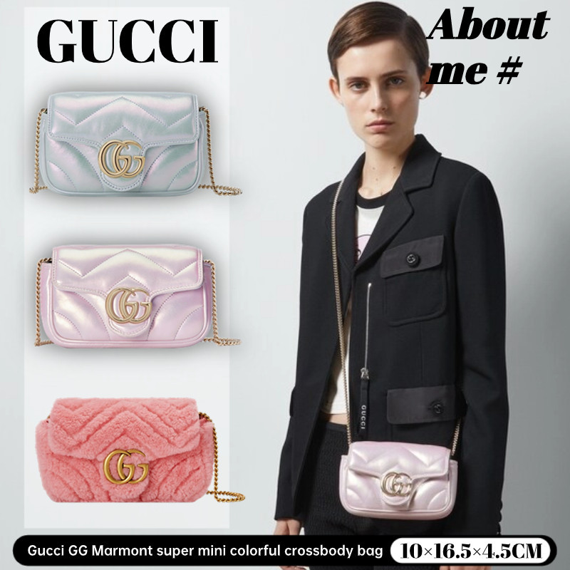 Gucci GG Marmont super mini colorful crossbody bag กระเป๋าสายโซ่หนังลูกแกะ Gucci สำหรับผู้หญิง