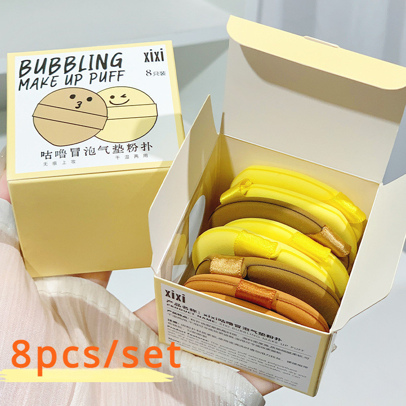 ฉี่ 8ชิ้น/เซ็ตเปียกแห้งแต่งหน้าฟองน้ําความงามไข่เบาะลมแป้งพัฟใบหน้านุ่มรอบเครื่องมือแป้งฝุ่นร่างกายแป้งฟองน้ําเครื่องปั่น รูปร่าง ใต้ตามุมเครื่องมือควา