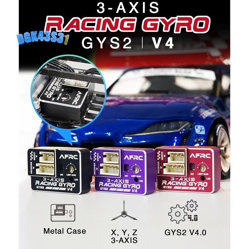 【dgk43s31】AFRC Gys-2 V4 3-AXIS ตัวกันโคลงรถแข่งไจโร EPA AVCS สําหรับโมเดลรถบังคับ MINI Z D Q 1/28 1/24 1/10 DIY