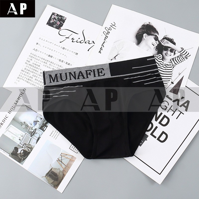 กางเกงในผู้ชาย กางเกงชั้นใน กางเกงชั้นในทรงสี่เหลี่ยม MUNAFIE - รูปที่ 5