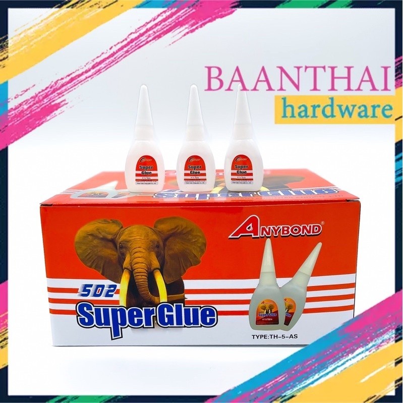 รูปภาพ 8