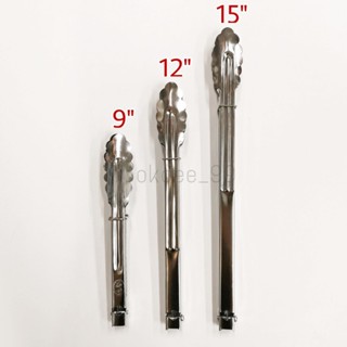 ที่คีบ ที่คีบอาหาร (หัวใบไม้ เล็ก/กลาง/ใหญ่) ที่คีบสแตนเลส ท…