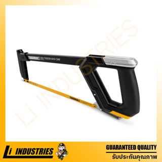 TOUGHBUILT ใบเลื่อยตัดโลหะ 12 นิ้ว ปรับได้ ขนาดใหญ่ TB-H4-22…
