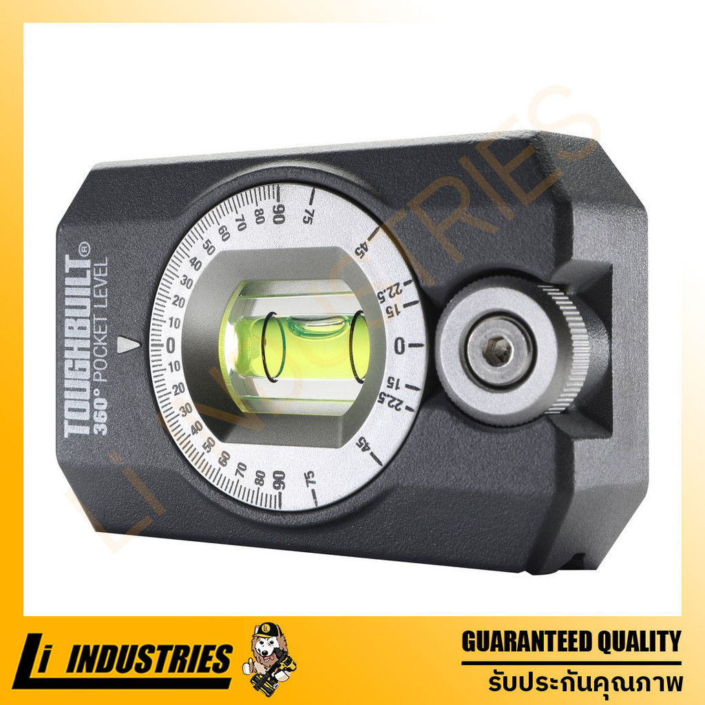 TOUGHBUILT ระดับน้ำพกพาแบบตั้งองศาได้ TB-H2-L-4R
