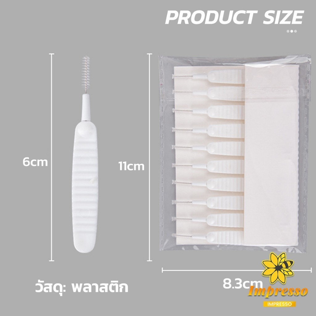 Impresso 10pcs แปรงทําความสะอาดรูหูฟัง แปรงทําความสะอาดช่องเล็ก Mini brush - รูปที่ 6