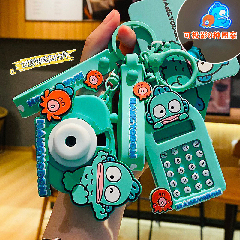 พวงกุญแจ จี้การ์ตูน Sanrio Mermaid Hanton น่ารัก ขนาดเล็ก สร้างสรรค์ ของขวัญ สําหรับกระเป๋านักเรียน