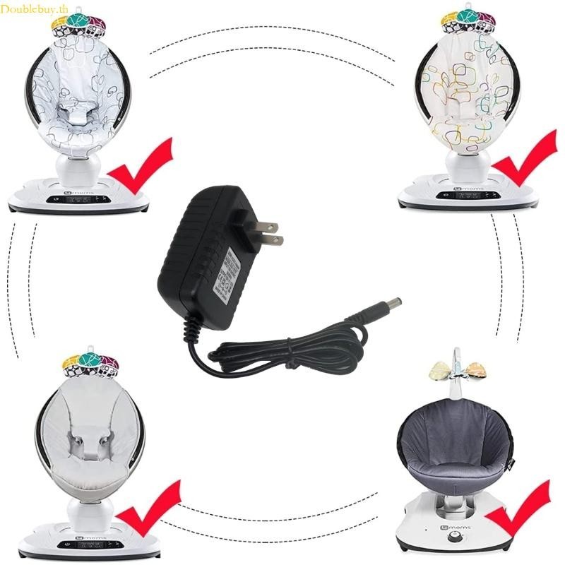 Doublebuy ที่ชาร์จพาวเวอร์ 12V 3A สําหรับ mamaRoo2 4- moms mamaRoo4 Baby Swing