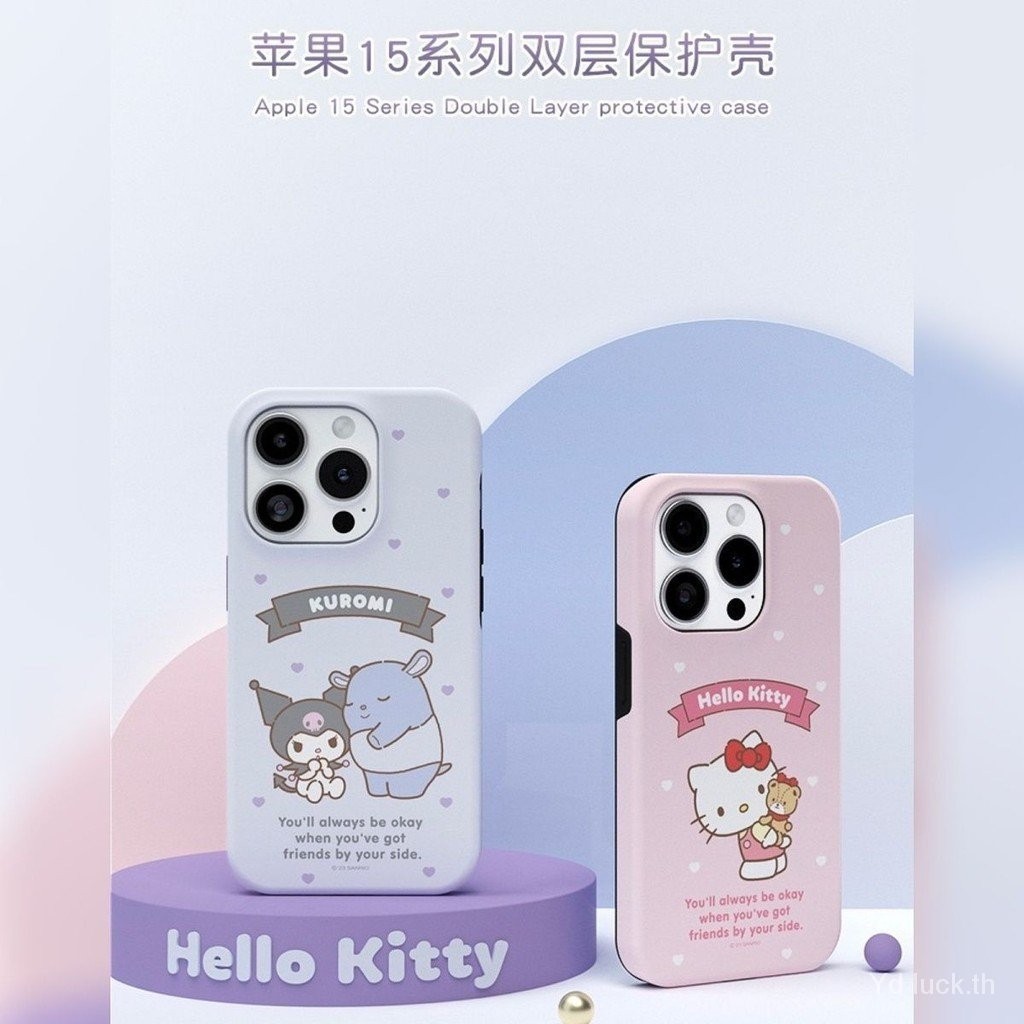 ใหม่ เคสโทรศัพท์มือถือ สองชั้น กันกระแทก ลายการ์ตูนคิตตี้ สําหรับ iPhone15 14 13 12 11 12pro 15proma