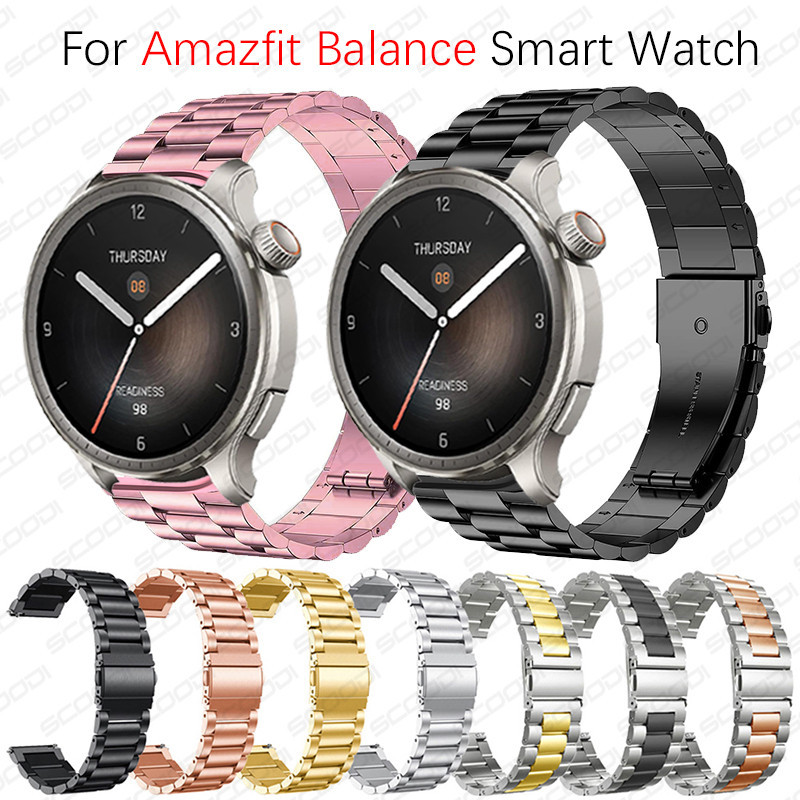 สายนาฬิกาข้อมือสแตนเลส 22 มม. สําหรับ Amazfit Balance Smart Bracelet