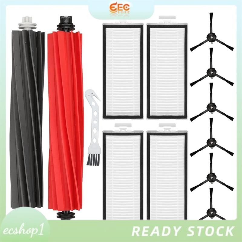 [ecshop1.ph] สําหรับ Roborock Q5 Pro Q5 Pro+(Plus) Q5 Max+(Plus) Q5 DuoRoller+(Plus) Q8 Max Q8 Max+(