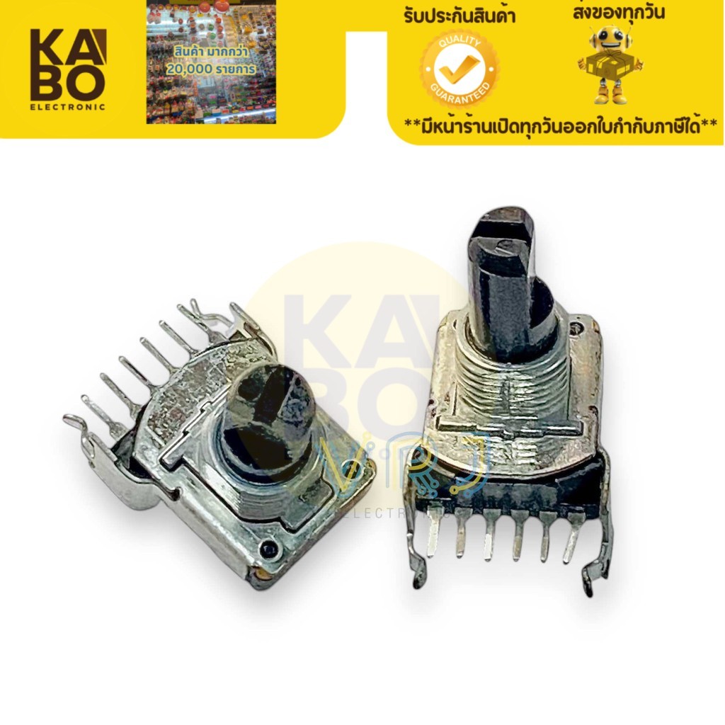 VR วอลลุ่ม 20K 50K -6ขาแกนผ่า 10mm ตัวเหลี่ยม(ราคาต่อ 1ชิ้น) มีสินค้าพร้อมส่งในไทย