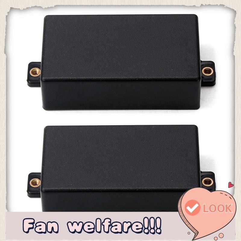 2x พลาสติกปิดผนึก Humbucker Pickup Cover Fit SQ Pickup ชิ้นส่วนกีตาร์ (สีดํา)