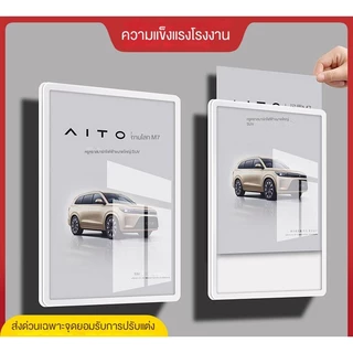 ป้ายแขวนอะคริลิค, ป้ายแสดงโปสเตอร์, ป้ายแสดงภาพผนัง, ประชาสัมพันธ์, ระบบ, แผ่นผนัง