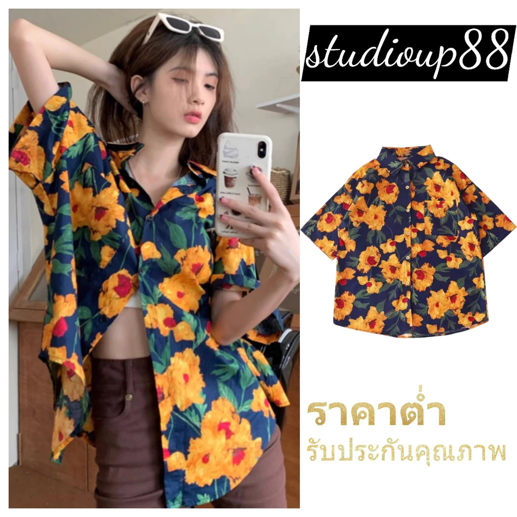 เสื้อสงกรานต์ผู้หญิง ลายดอก คอปก แขนสั้น ผ้าไหมอิตาลี