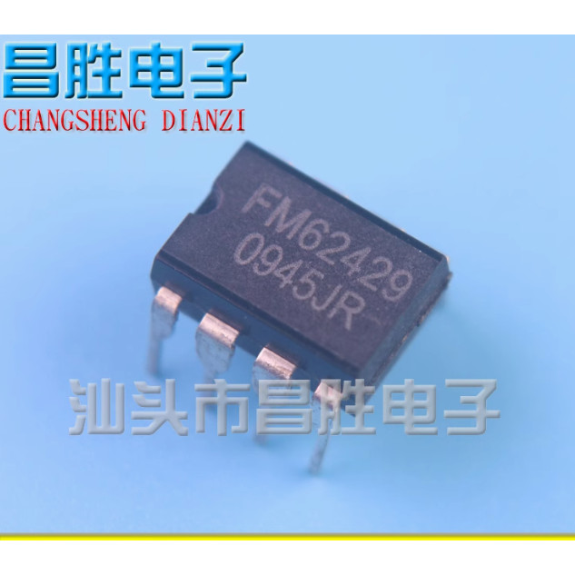การจัดการพลังงาน IC 5 ชิ้นชิป FM62429 FSGM300N FM300N FM322V02B FM2145 Q110 FSQ110 Q100 Q0265R FSQ02
