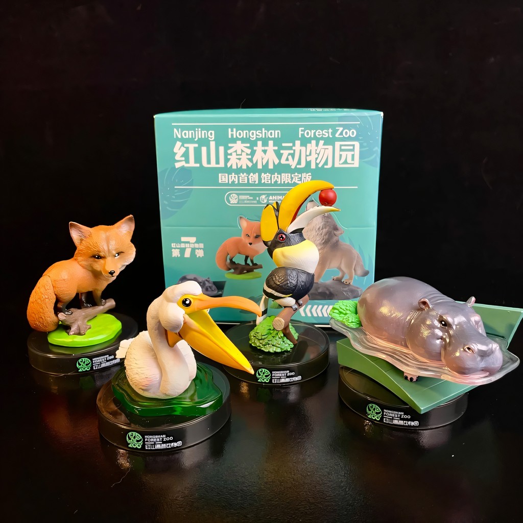 Animal Planet เนบิวลาสัตว์ x Red Mountain Forest Zoo Co-Branded No. ของเล่นฟิกเกอร์กล่องปริศนา 7 ชิ้