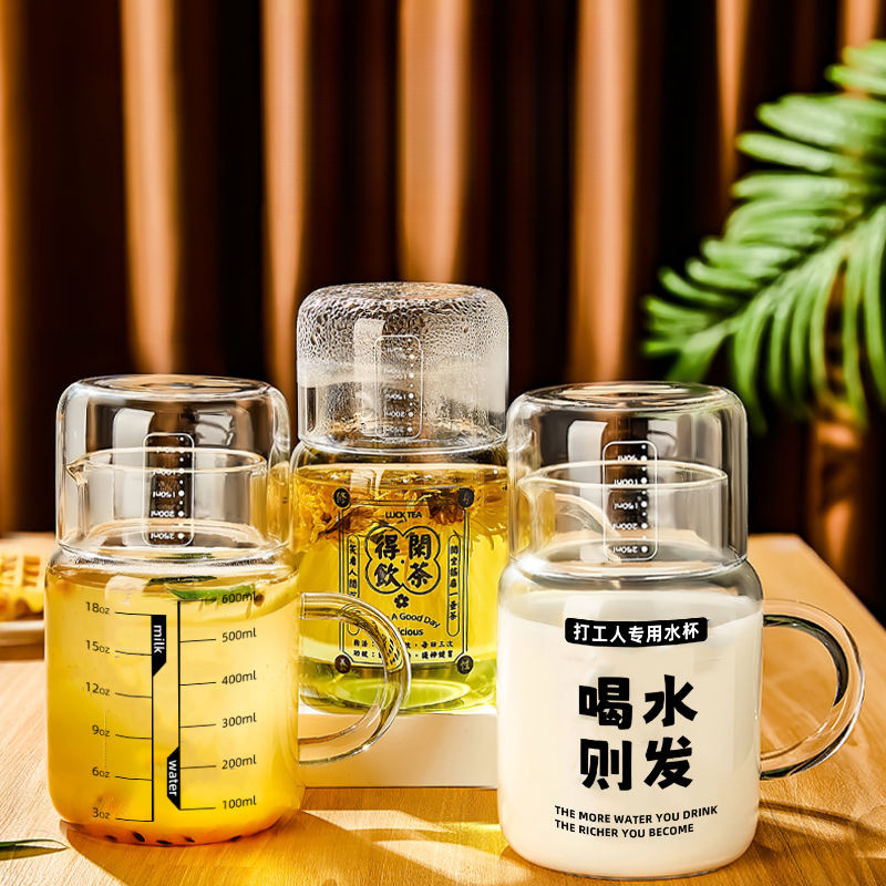 ถ้วยชาแก้วบอโรซิลิเกตสูงพร้อมฝาปิด | ถ้วยชาดอกไม้ทนความร้อนได้ | ถ้วยน้ํามัลติฟังก์ชั่นในครัวเรือนสํานักงาน | ถ้วยนมถั่วเหลืองสุภาพสตรี | ชุดน้ําชาเรียบง่ายใหม่ - รูปที่ 6