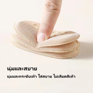 litai แผ่นรองรองเท้าป้องกันการกัด แผ่นรองส้นเท้า สติ๊กเกอร์ส้นรองเท้า แผ่นรองส้นเท้าแบบฟองน้ำ