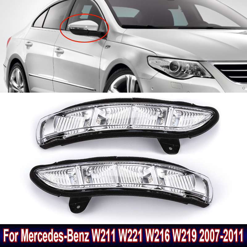 กระจกมองข้างรถยนต์ไฟเลี้ยว LED ไฟแสดงสถานะโคมไฟสําหรับ Mercedes-Benz W211 W221 W216 W219 2007-2011 ไ