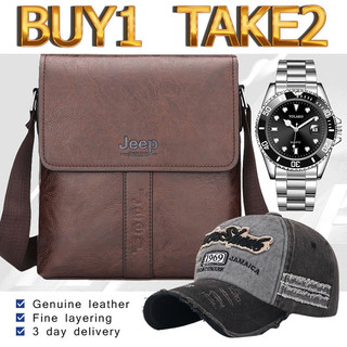 bag for men Business document leather shoulder bag for men's large capacity crossbody bag