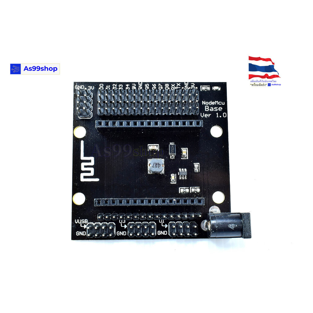 ESP8266 V3 WiFi Expansion Board