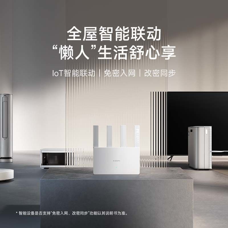 Xiaomi เราเตอร์ไร้สาย BE3600 แบรนด์ใหม่ WiFi7 เราเตอร์ 2.5G 4 แกน Qualcomm ชิป 3600 เมกะระดับ อัตราการเต้นของไร้สาย ของขวัญ