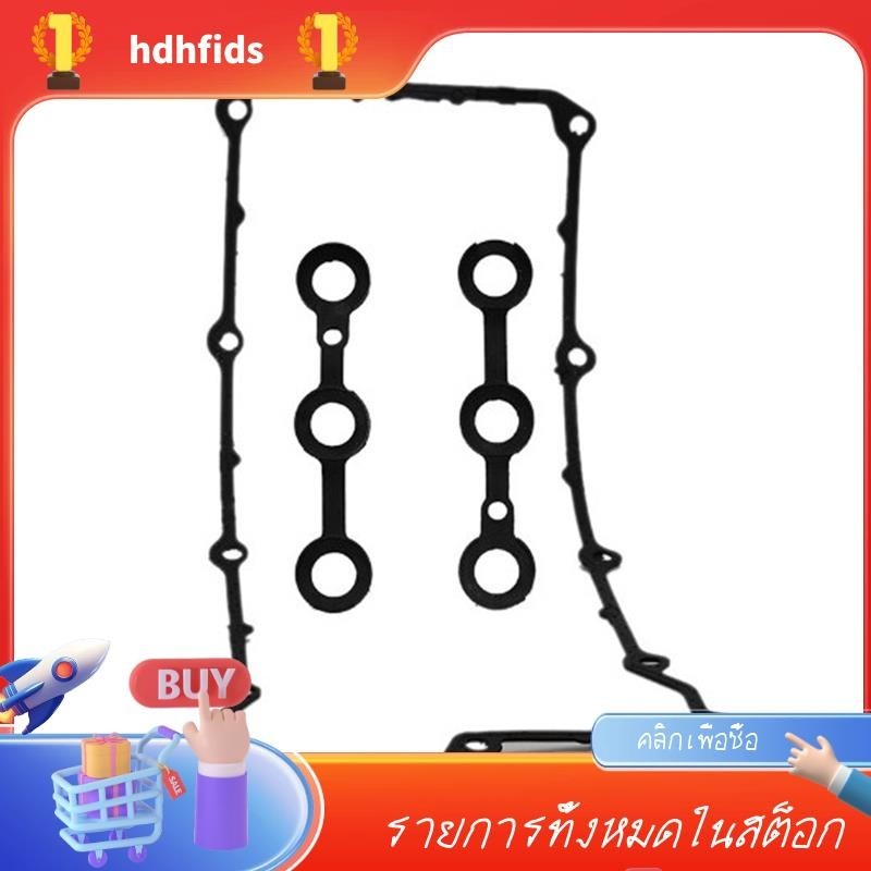 ชุดปะเก็นฝาครอบวาล์วโยก สําหรับ BM E34 E36 11129070531 เครื่องยนต์ M50 1112 9070 531