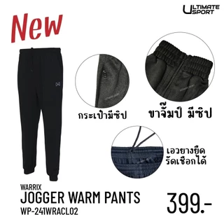 WARRIX กางเกงวอร์ม รุ่น JOGGER (รหัส WP-241WRACL02) มีซิปที่กระเป๋าและปลายขาทั้งสองข้าง สีดำ