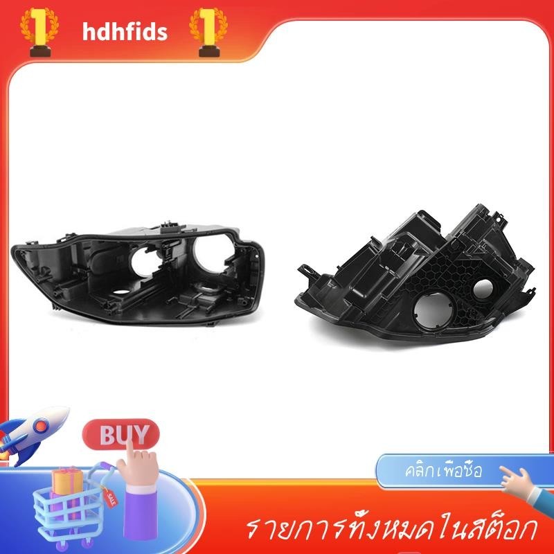ฝาครอบไฟหน้ารถยนต์ สําหรับ Audi A4 B8 PA B9 2013-2015